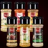 Set de condimentos Zibo para barbacoa: comino en polvo de cinco especias, chile en polvo, salsa para mojar para carne a la parrilla y brochetas fritas, paquete combinado completo para uso doméstico