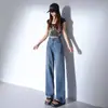 Jeans Feminino de Outono e Inverno com Veludo Espesso, Perna Reta Estreita, Estilo Quente, Cintura Alta, Solto, Emagrecimento, Petite, Casual, Calça de Perna Larga