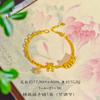 Pulseira de anel de corrida com estrela de seis pontas e broca de ouro Jin Yan com pulseira AB de personalidade da moda feminina