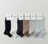 Calcetines de hombre de color liso, básicos, de tobillo, venta al por mayor, de primavera y verano, informales, a juego, deportivos.