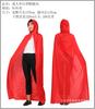 1 Capa de Navidad Mascarada Magia Muerte Disfraz de Actuación Malvado Oro rojo negro plateado capa de tela brillante