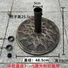 Base para Guarda-Sol de Exterior com Coluna Central, Base Romana Banana Preenchível com Água/Areia, Base Fixa para Guarda-Sol, Píer de Água Ponderado
