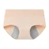 [Estoque Pronto Transfronteiriço] Roupa Íntima Menstrual Feminina 100% Algodão, Calcinha Menstrual Anti-Vazamento 100% Algodão, Roupa Íntima para Período Menstrual Feminino