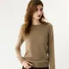 Suéter de cachemira suave y amigable con la piel para mujer, otoño e invierno 2026, cuello redondo grueso, diseño versátil, tejido de lana
