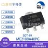Me2188A40Pg Sot-89 Me2188 Weimeng Original 4.0V Chip Ic Conversor Boost Dc-Dc