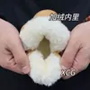 Botas de Nieve para Niños, Botas de Nieve Gruesas Cálidas de Suela Suave para Bebé, Otoño e Invierno, Niños y Niñas, Niños Pequeños, Antideslizantes, Zapatos Grandes de Algodón