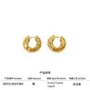 Brinco Ear Cuff de Textura Simples de Alta Qualidade Transfronteiriço Europeu e Americano Brinco Minimalista Versátil de Luxo Leve Nicho para Mulheres Novidades Outono/Inverno