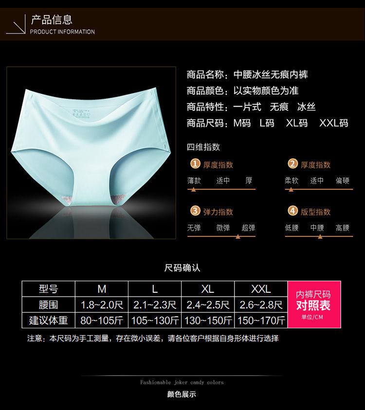 详情图08.jpg