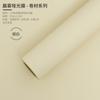 Papel de Envoltura para Flores del Día de San Valentín Chino, Película de Porcelana Espesa Niebla Matutina, Papel de Envoltura para Ramo de Color Sólido Perlado Doble Mate Materiales DIY