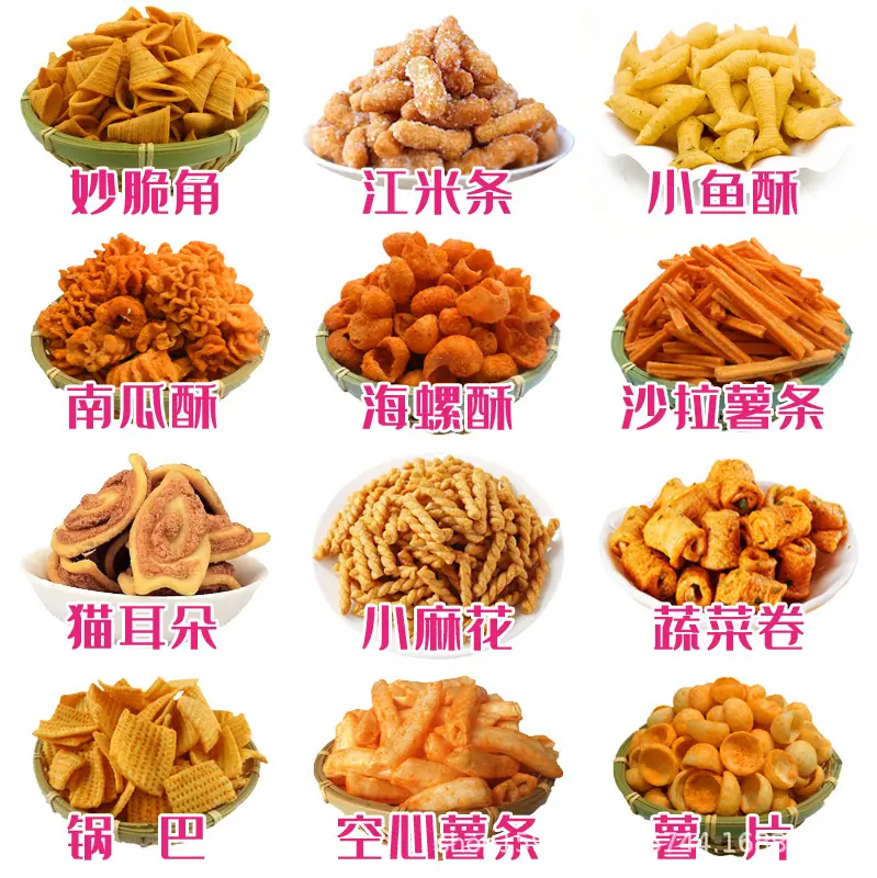O1CN01BxzkfS1ZVe1e2ESxH_!!2207