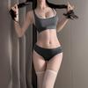 Lencería Sexy, Conjunto Nuevo de Sujetador y Bragas, Atuendo Deportivo de Gimnasia, Lindo Top sin Mangas Puro Deseo, Traje de Baño de Chica Atrevida, Sukumizu