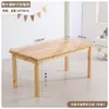 Mesa y sillas de madera maciza para jardín de infantes clase de cuidado infantil clase pequeña mesa baja silla con reposabrazos mesa y sillas de roble para bebé muebles de madera