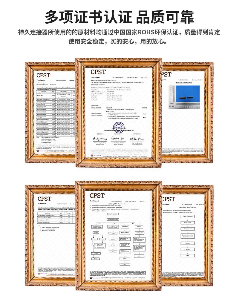 爆款1_11