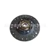 Adequado para Placas de Embreagem Novas, de Alta Qualidade e Duráveis da Marca Great Wall 1600010-Eg01 1600010-Eg01-2