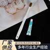 Escova de Dentes Descartável Clássica Preto e Branco Cabeça Média Larga Cerdas Macias Criptografadas Pasta de Dentes Shuke B&B Seda de Chama Recomendada por Dentista