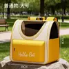 Transportadora espacial para gatos bolsa portátil, mochila para gatos y perros, jaula de transporte para mascotas para aerolíneas, bolsa de doble hombro para perros, jaula de transporte para gatos para aerolíneas