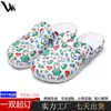 Sapatos Novos de Outono Estilo Birkenstock Transfronteiriços, Chinelos Respiráveis, Sandálias Confortáveis com Solado Macio, Sapatos Casuais Versáteis e Fashion, Sapatos Individuais Tendência