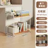 Estante de almacenamiento debajo del escritorio, multicapa, móvil, para uso en oficina, para guardar libros, bocadillos y otros artículos; un carrito pequeño para organizar libros y otros artículos; un estante para colocar junto al escritorio