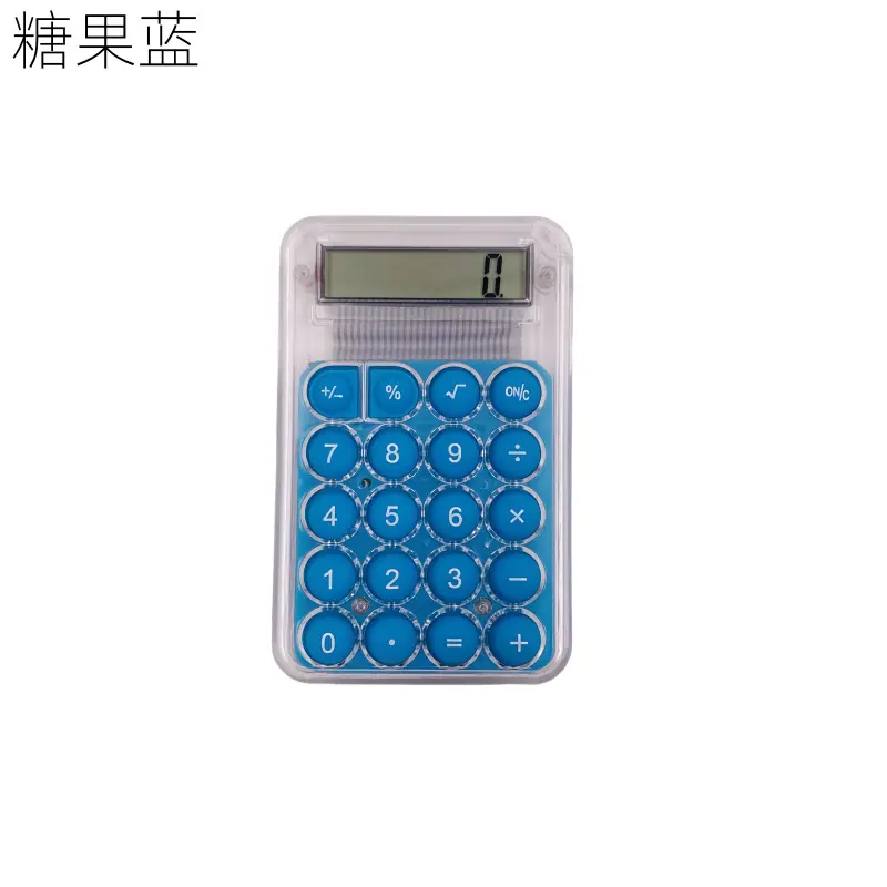 Adjustments(27)_副本.png
