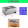 Jinhongqian mesa de aislamiento comercial para comida rápida piscina pequeña de calentamiento de sopa mesa de escritorio de aislamiento mesa de comedor de aislamiento olla de cocina estufa de sopa