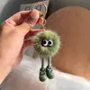 [Pelúcia Fofa de Favo de Mel com Pernas Longas] Pingente Chaveiro de Carro de Pelo de Visão Boneca de Pelúcia Pingente de Bolsa Presente