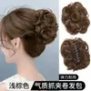 Grampo para Aplique de Cabelo Estilo Europeu e Americano Coque Cacheado Aplique de Coque Curto Cabelo Curto Cacheado Aplique de Cabelo Volumoso e Fofo Anel de Cabelo