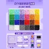 Kit de Materiales de Cuentas Yuntong Juego Completo Venta al por Mayor Cuentas de Fusión de 2.6 mm Set de Herramientas para Rompecabezas de Cuentas Hecho a Mano
