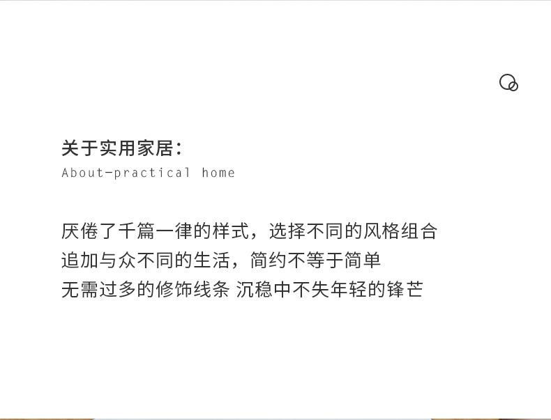 车皇集合拉手_24.jpg