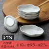 Pequeno Prato de Cerâmica Prato para Molho Criativo Prato para Vinagre Prato Pequeno Fofo Prato para Molho Japonês Prato para Molho Prato para Condimentos Doméstico