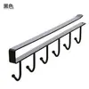 Rack de Armazenamento Sob Armário de Ferro Forjado, Gancho Multifuncional Sem Furo, Rack de Armazenamento para Guarda-Roupa, Gancho Adesivo de Cozinha