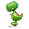 Nuevo globo de dinosaurio caricatura corona dinosaurio puesto fiesta de cumpleaños aire flotante lindo dinosaurio venta ambulante globos al por mayor