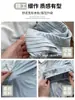 Pantalones de pierna ancha plisados color azul leche para mujer, pantalones finos de verano tipo linterna con cintura alta y caída, con puños elásticos, adecuados para deportes