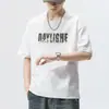 Camiseta de Manga Corta para Hombre Verano 2025 Nuevo Estilo Manga Media para Hombre Ins Tendencia Holgada Deportiva Casual Tops Moda para Hombre