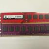 Tira de memoria AMD King Kong Negro original 8G1600