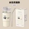 Caneca de Aço Inoxidável 304 para Chá com Leite Café Estudante Casal Copo de Água Prático Copo Estilo Camping com Tampa Mini Copo com Canudo