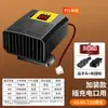 Calentador de Coche Nuevo Zhongheng Vehículo Eléctrico Invierno Calefacción Vidrio de Ventanilla del Coche Descongelador Desempañador Plegable Uso en Coche Plus