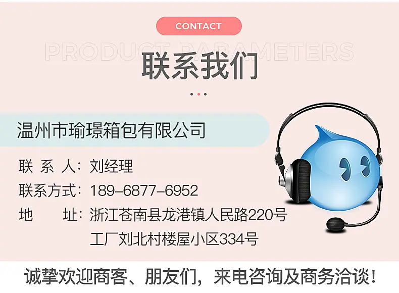 详情页_22