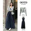 Conjunto de duas peças para mulheres: cardigã leve azul marinho de corte justo e vestido tubinho strapless estilo Hepburn, vestido regata sem mangas de verão