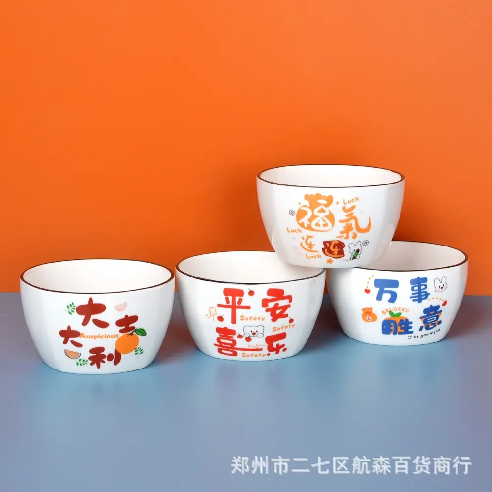 WPS图片(1)1