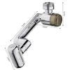Extensor de Grifo Universal Premium con Filtración de Cuatro Etapas, Brazo Mecánico, Boquilla Giratoria Antisalpicaduras para Lavabo de Baño