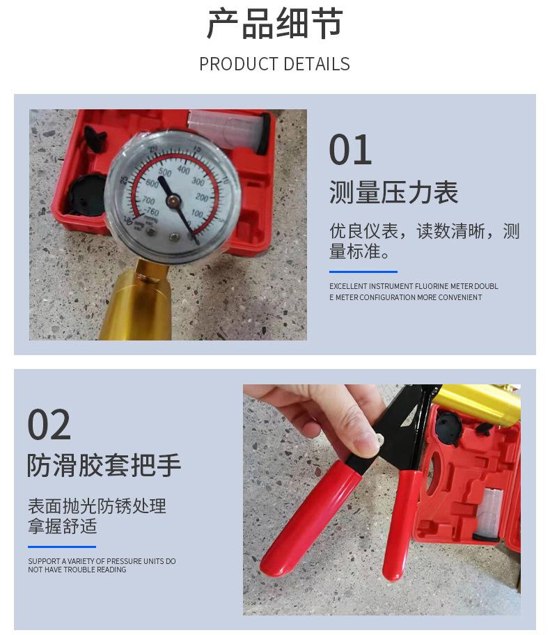 吸油枪刹车油更换工具
