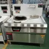 Fabricante de Estufa Grande de Fritura Comercial de una Sola Cabeza para Comedores, Restaurantes, Hoteles, Escuelas, Estufas para Sopas, Control de Calor por Control Eléctrico Estufa Grande de Inducción para Ollas Grandes