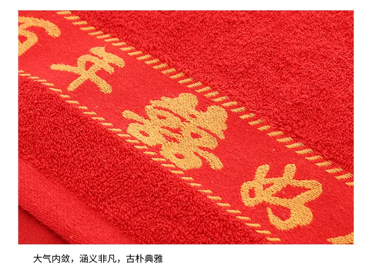 流苏毛巾详情_14.jpg
