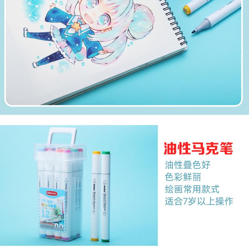 未标题-1-拷贝2_25.jpg