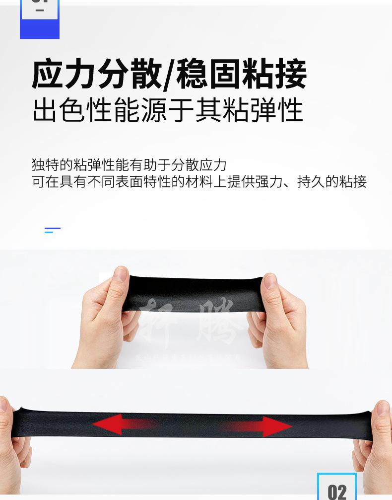详情 (9).jpg