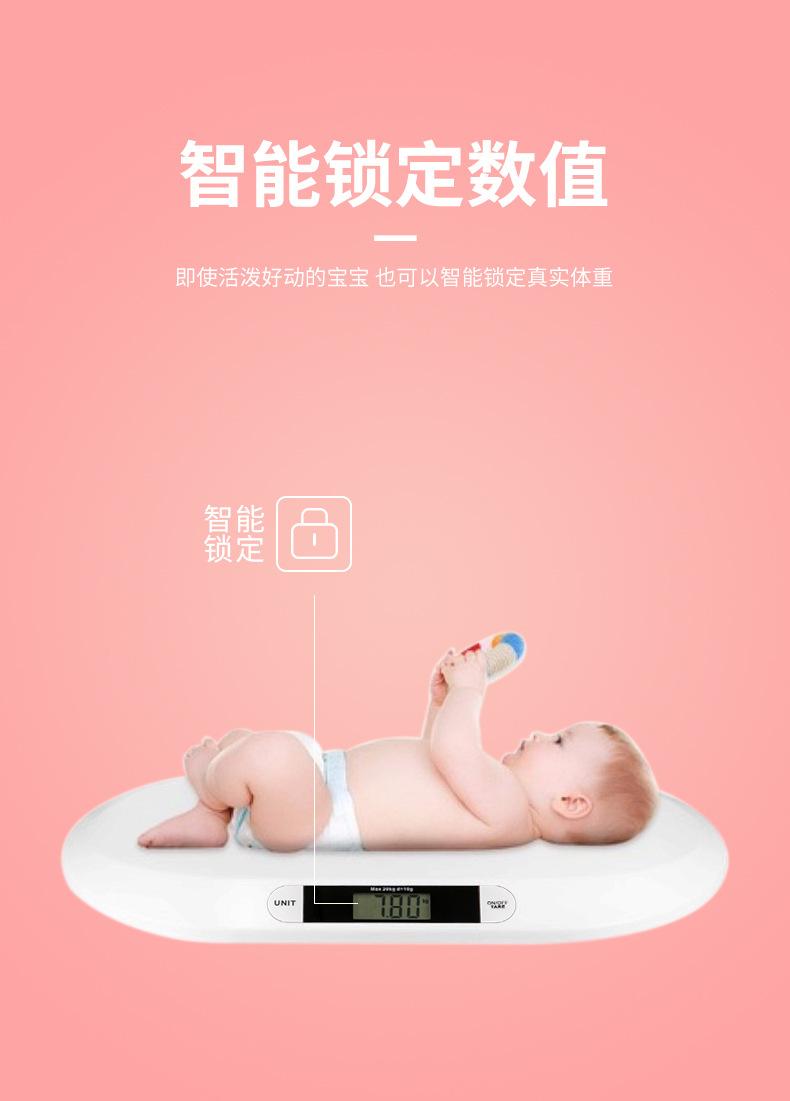 详情页1_04.jpg