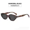 Gafas de sol ojo de gato para mujer, sentido de alta gama Y2K, dulce chica popular, foto en la playa, protección UV, gafas de sol para miopía, rostro cuadrado