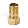 Codo de Cobre 1 Minuto 2 Minutos 3 Minutos 4 Minutos 6 Minutos 1 Pulgada 2 Hilo Interior y Exterior Extensión Directa Accesorios para Tubería de Agua No Acero Inoxidable 304 Medio