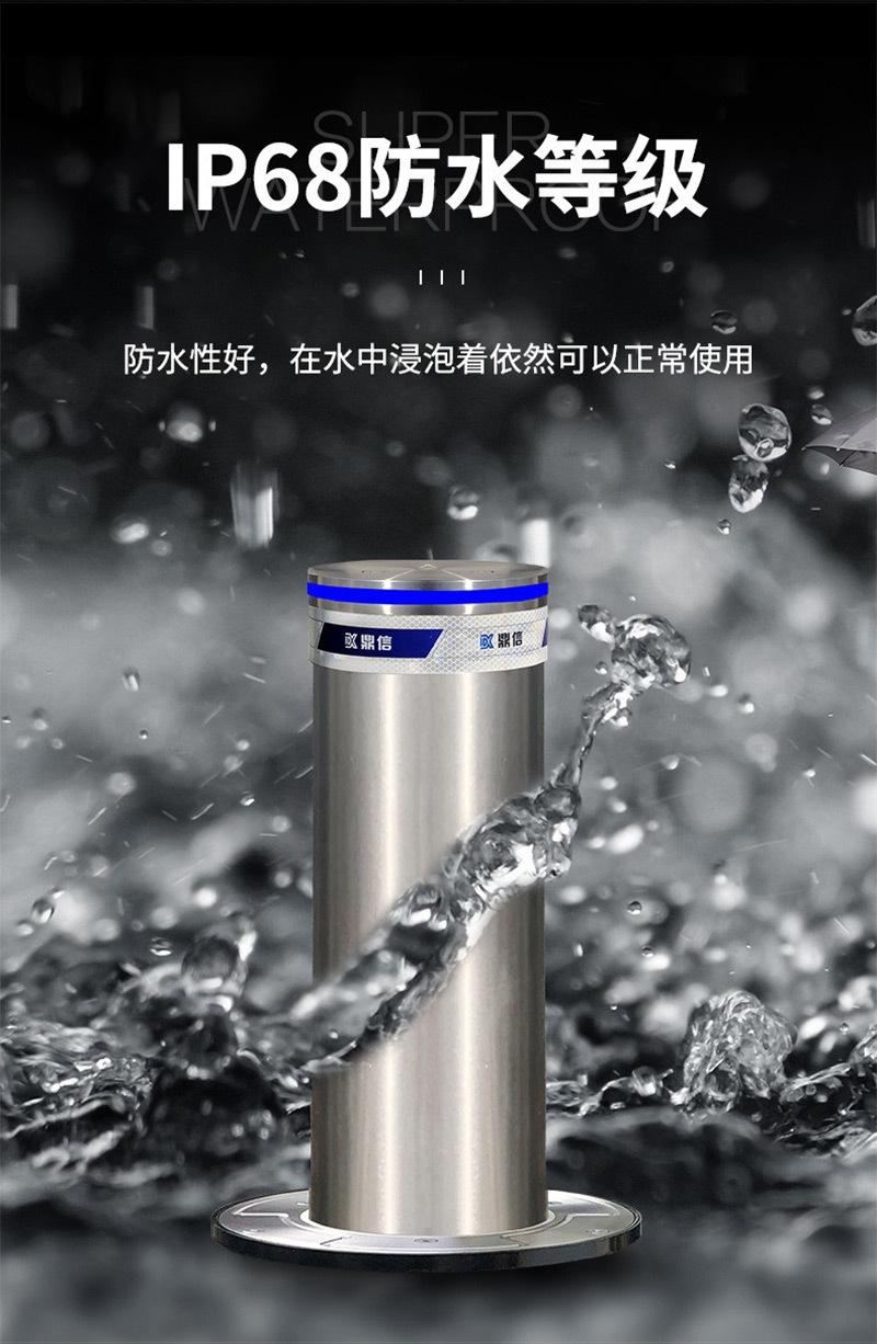 详情-1_07.jpg