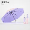 Paraguas Plegable Portátil para Sol y Lluvia de Película a Color Totalmente Automático, Venta Directa del Fabricante, Mango de Tulipan, Paraguas de Doble Uso para Sol y Lluvia